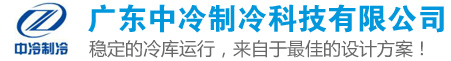 天晟包裝機械有限公司